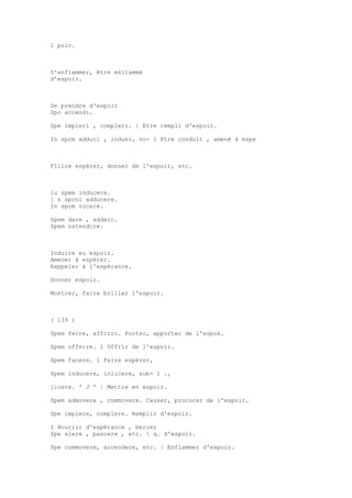 Sinónimos en francés y latín