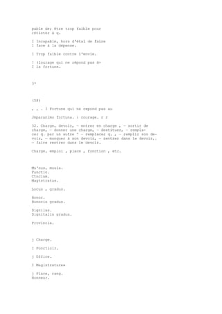 Sinónimos en francés y latín