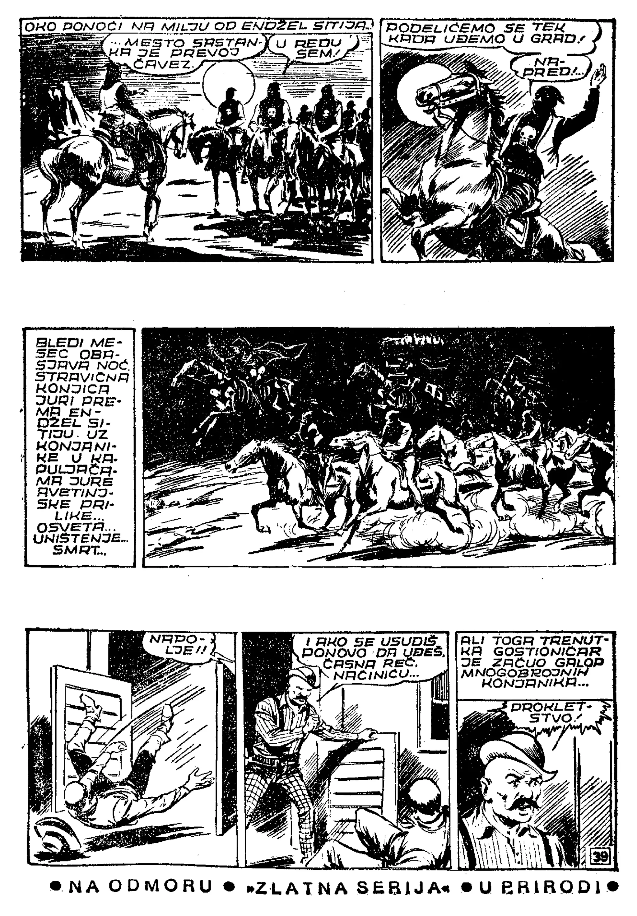 Si No or - TW - LMS 065