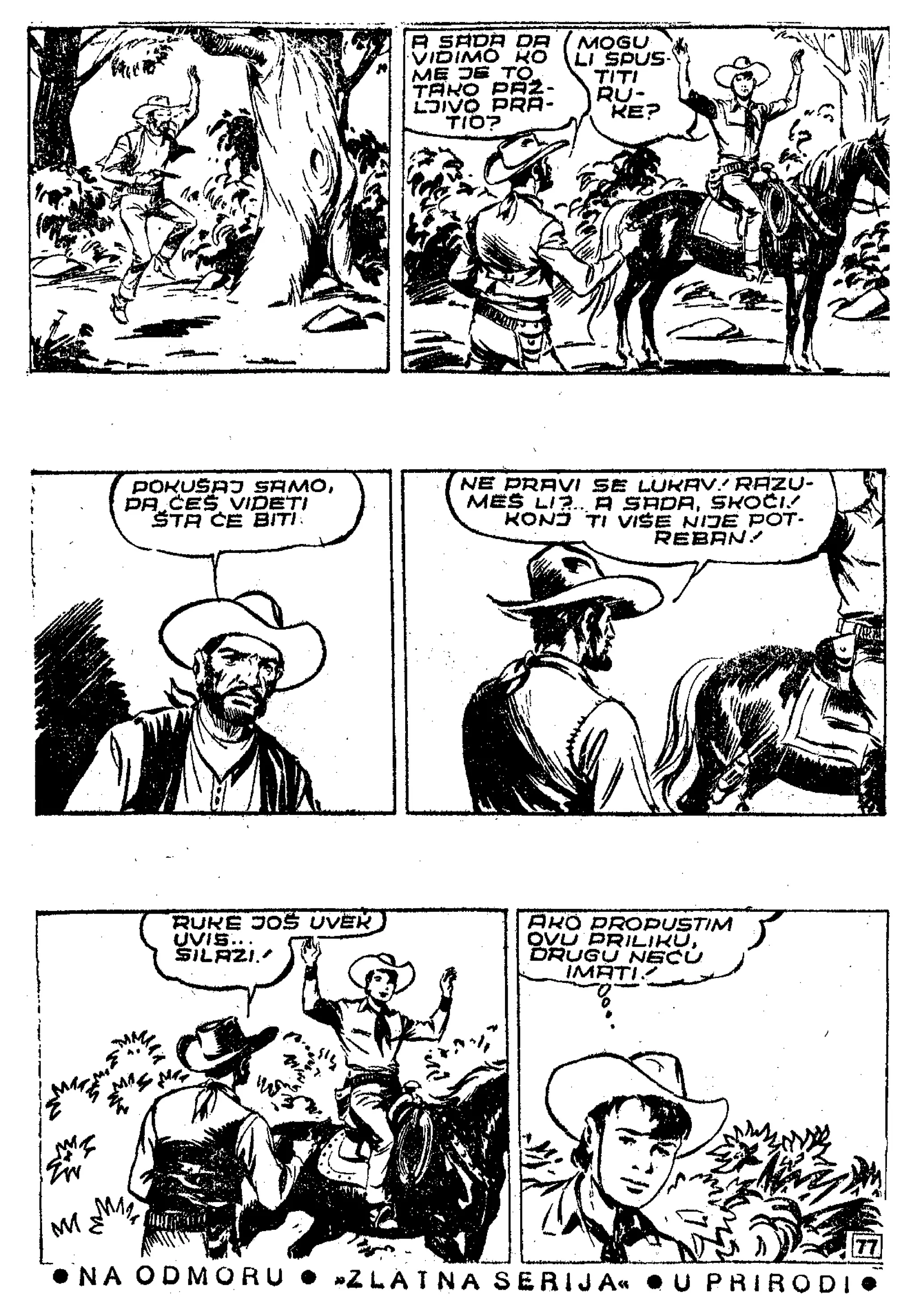 Si No or - TW - LMS 065