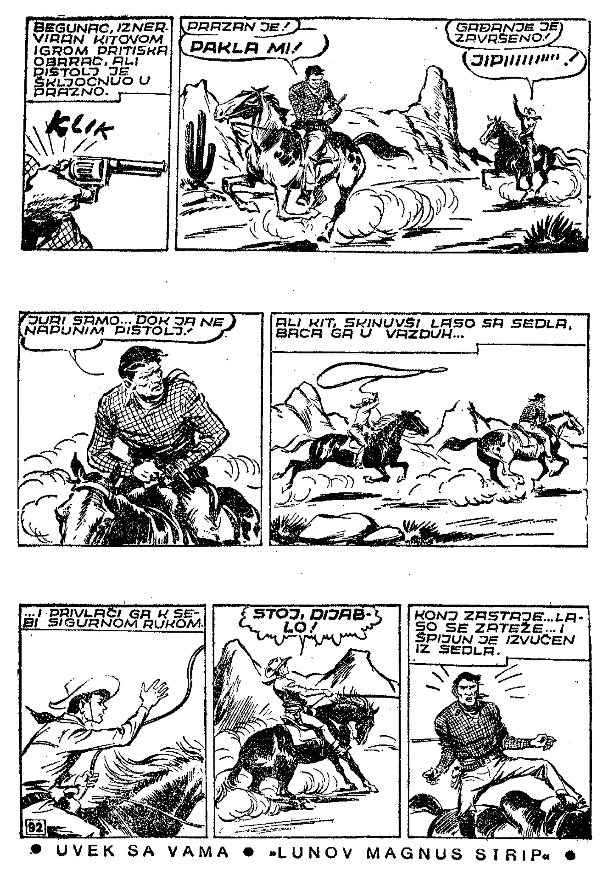 Si No or - TW - LMS 065