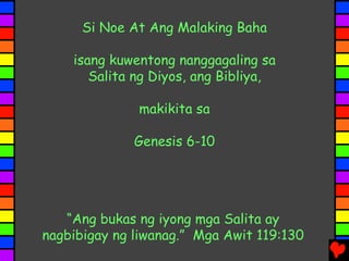 Si Noah at ang Malaking Baha www.teachpinas.com.pdf