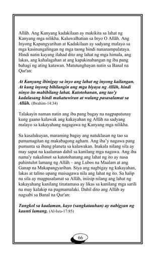 Sino ang allah_2nd_edition[1] | DOC