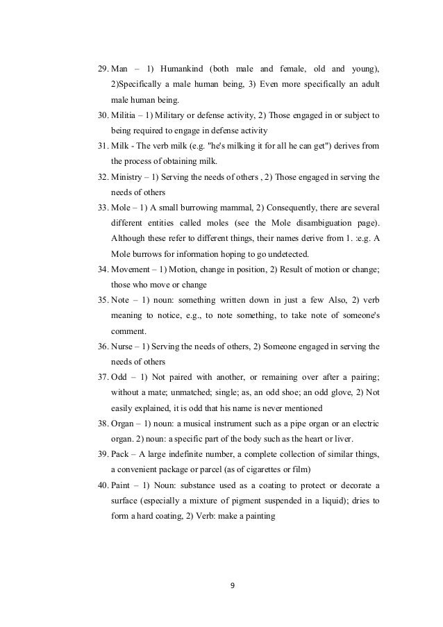 philosophy love essay questions