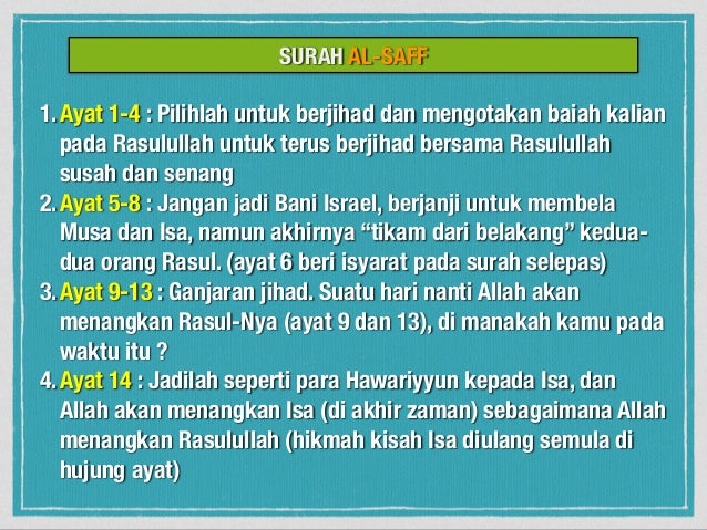 SINOPSIS SURAH 58-78 Update