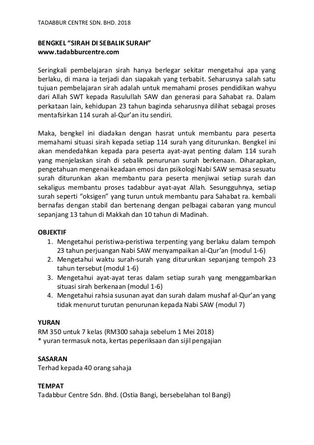 Sinopsis 7 Siri Bengkel Sirah Di Sebalik Surah