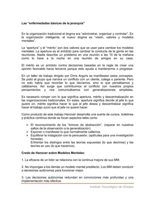 Sinopsis del libro quinta disciplina