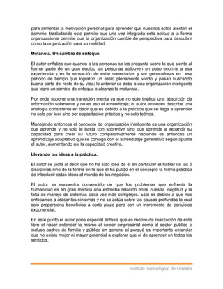 Sinopsis del libro quinta disciplina