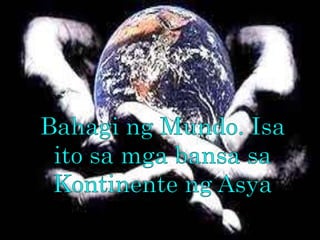 Sino si pilipinas (katangian at lokasyon ng Pilipinas)