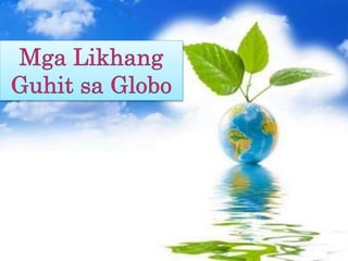 Sino si pilipinas (katangian at lokasyon ng Pilipinas)