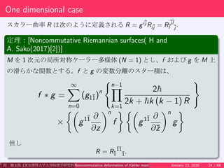 Manifold Theory 多様体理論 Manifold Theory 多様体理論