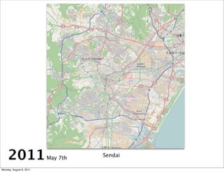 Sinsai.info と Crisis Mapping 