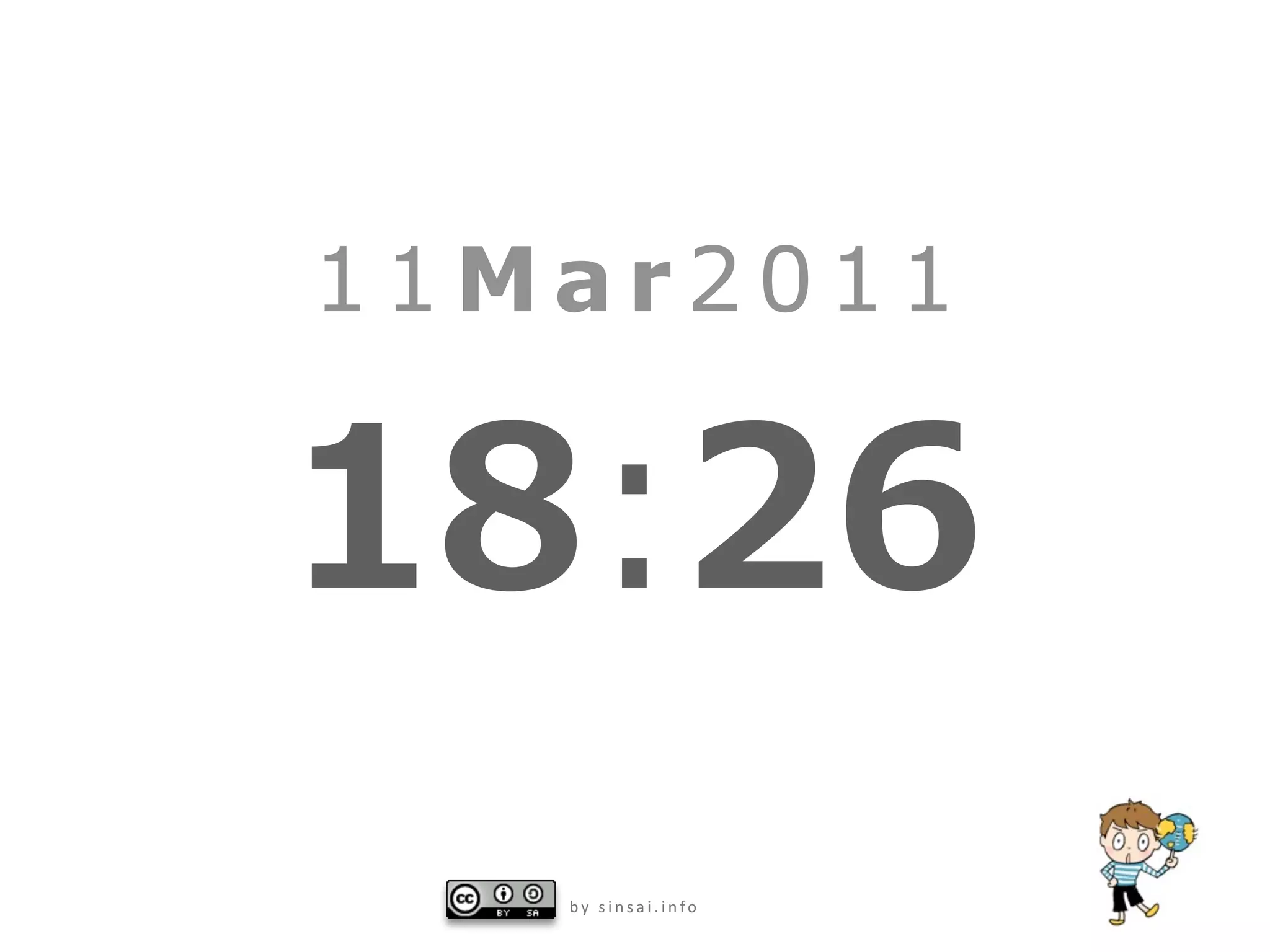 11Mar2011




   by sinsai.info
 