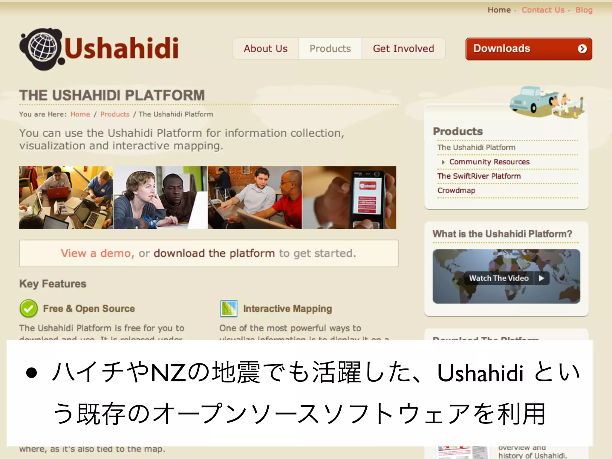 •   NZ   Ushahidi
 