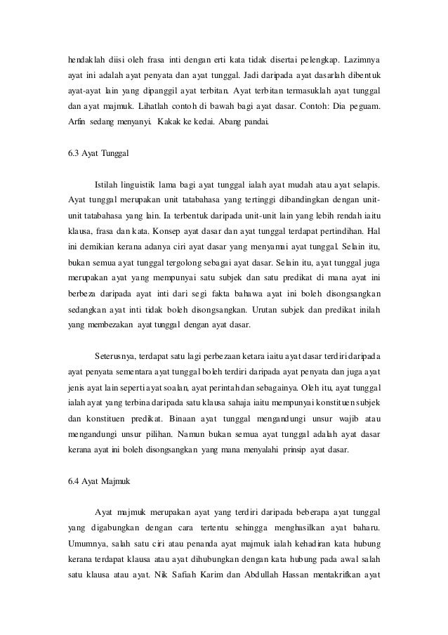 Sintaksis Ayat Juara