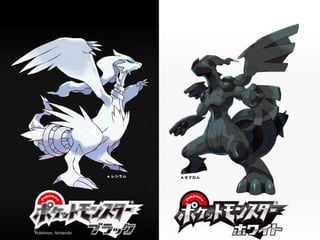 Pokémon. Nintendo

 