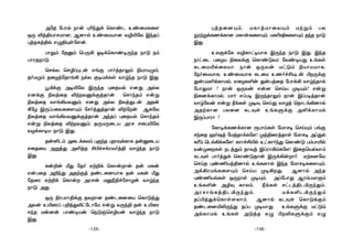 ×jRû]Ùm, ULôjUôûYÙm Utßm TX
ètßdLQdLô] ULôuLû[Ùm, UL¬µLû[Ùm RkR SôÓ
BÕ.
DXÏdúL Y¯Lôh¥VôL BÚkR SôÓ BÕ. BkR
SôhûP TûZV ¨ûXdÏ ùLôiÓYW úYi¥VÕ DeLs
LPûU«pûXVô. Sôu IÚYu UhÓm ¨VôVUôL,
úSoûUVôL, DiûUVôL LPûU DQof£ÙPu ©ÚdÏ
ÕuTU°dLôUp, GûZL°u ÕuTjûR úTôd¡ YôrkRôp
úTôÕUô ? Sôu IÚYu Fu] ùNnV Ø¥Ùm? Fuß
¨û]dLôUp, Vôo FlT¥ BÚkRôÛm Sôu BlT¥jRôu
YôrúYu Fuß ¿eLs Ø¥Ü ùNnÕ YôZj ùRôPe¡]ôp
@RtLô] TXû] LPÜs DeLÞdÏ @°dLôUp
BÚlTôWô ?
úLô¥dLQdLô] ìTônLs úUôN¥ ùNnÙm TeÏ
NkûR ao`j úUjRôdLú[! Øj§ûWjRôs úUôN¥ @lÕp
LÃm ùPp¡dLú[! LWôf£«p DhLôokÕ ùLôiÓ TmTô«p
YuØûLs SPjÕm RôÜj BlWô¡mLú[! BûRùVpXôm
LPÜs TôojÕd ùLôiÓRôu BÚd¡uôo. GtL]úY
ùNnR ×i¦Vj§]ôp DeL[ôp BkR úUôN¥Lû[Ùm,
@d¡WUeLû[Ùm ùNnV Ø¥¡Õ. A]ôp @kR
×i¦VeLs IÚSôs Ø¥Ùm. @lúTôÕ AWmTUôÏm
DeL°u @¯Ü LôXm. ¿eLs NhPj§PªÚkÕm,
@WNôeLj§PªÚkÕm, UdL°PªÚkÕm
Rl©jÕdùLôs[Xôm. A]ôp LPÜs ùLôÓdÏm
RiPû]«­ÚkÕ RlT Ø¥VôÕ. DeLÞdÏ UhÓm
@pXôUp DeLs @ÓjR GÝ ©®LÞdÏm GÝ
@úR úTôp Sôu ×¬kÕd ùLôiP DiûULû[
IÚ ®j§VôNUô]; A]ôp DiûUVô] Y¯«úX BkRl
×jRLj§p FÝ§Ùsú[u.
TôÛm úRàm ùTÚ¡ J¥dùLôi¥ÚkR SôÓ Sm
TôWRSôÓ.
ùNpY ùN¯l×Pu FeÏ TôojRôÛm ¨VôVØm,
RoUØm RûZjúRôe¡ SpX Ï¥UdLs YôrkR SôÓ BÕ.
éªdÏ @¥«úX BÚkR ×ûRVp F]Õ @pX
F]dÏ ¨XjûR ®tYàdÏjRôu ùNôkRm Fuß
¨XjûR Yôe¡VYàm; F]Õ @pX ¨XjÕPu @Ru
¸úZ BÚlTûYLû[Ùm úNojÕjRôu ®túu ALúY
¨XjûR Yôe¡VYàdÏjRôu @kRl ×ûRVp ùNôkRm
Fuß ¨XjûR ®tYàm; RÚUÚûPV @WN NûT«úX
YZdLô¥V SôÓ BÕ.
Ru²Pm @ûPdLXm ×ÏkR ×ôÜdLôL RuàûPV
NûRûV @ßjÕ @°jR £©fNdWYoj§ YôrkR SôÓ
BÕ.
Lu±u ÁÕ úRo Gt±d ùLôuôu Ru ULu
FuTûR @±kÕ @RtÏj RiPû]VôL Ru ULu ÁÕ
úRûW Gt±d ùLôu @WNu Uà¿§fúNôZu YôrkR
SôÓ @Õ.
IÚ ¨WTWô§dÏ RYô] RiPû]ûV ùLôÓjÕ
@Yu D«ûWl T±jÕ®húPôúU Fuß YÚk§ Ru D«ûW
CkR Uu]u Tôi¥Vu ùSÓgùN¯Vu YôrkR SôÓ
BÕ.
-136--135-
 