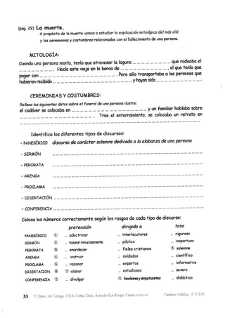 Cultura Clásica, 3º