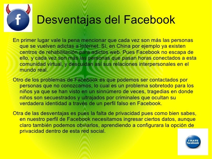 Ventajas y Desventajas del Facebook