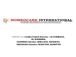 CONTACT US @Andhra Pradesh Branches : +91-9246882222,
+91-9246888866,
KARNATAKA Branches: 9686112222, 9035582222
TAMILNADHU Branches: 8220077444, 8220007799

 