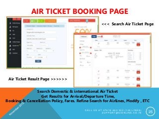 IRCTC Agent Registration | How To Become IRCTC Agent