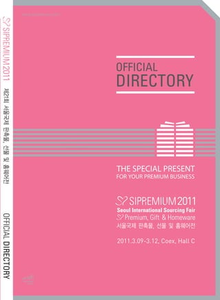 DIRECTORY
OFFICIAL
                       OFFICIAL DIRECTORY
 