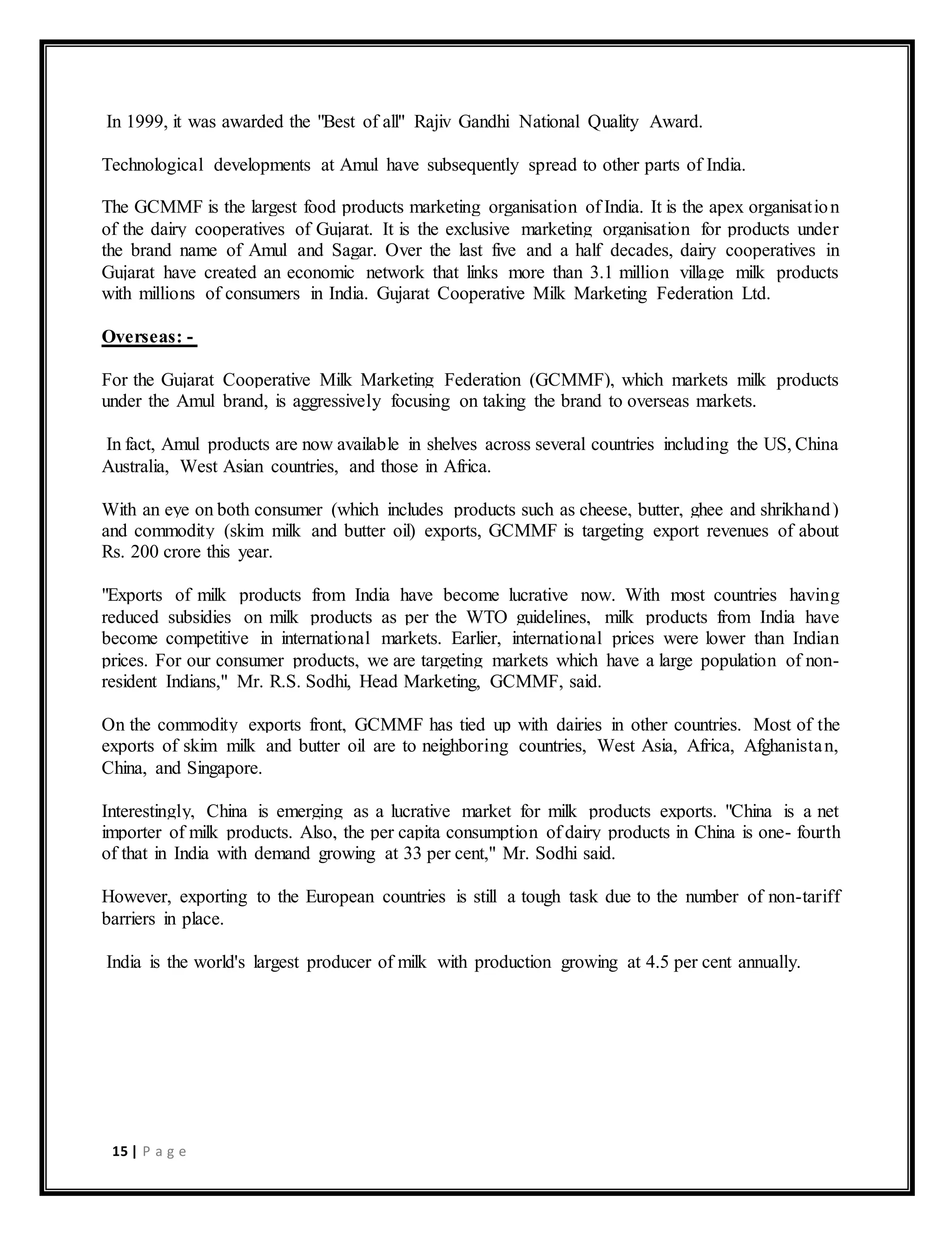 SIP REPORT OF AMUL.docx