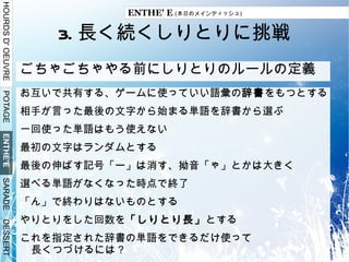 初めて他人とソースコードを共有 