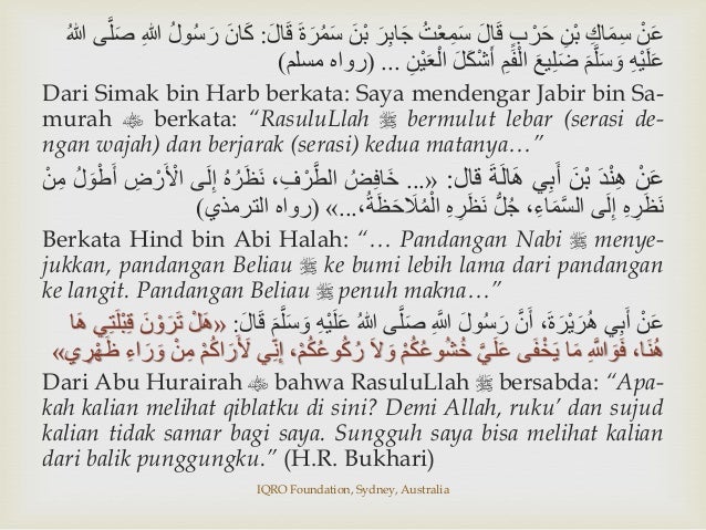 Sirah Nabawiyah 93 Abu Ma Bad Ummu Ma Bad Dan Sifat Fisik Nabi Saw