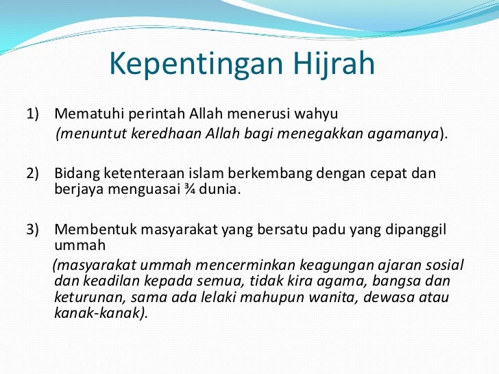 Sirah nabawiyah