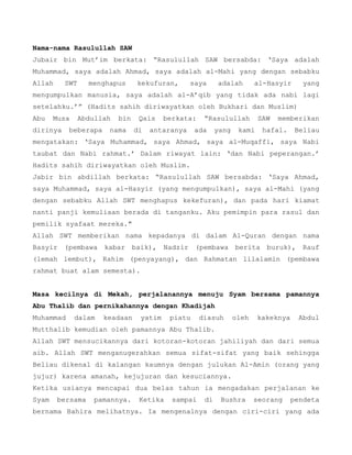 Sirah Nabawiyah | PDF