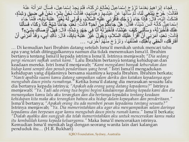 Sirah Nabawiyah 03: Nabi Ibrahim as. & Nabi isma'il as.