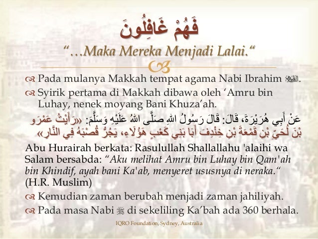 Sirah Nabawiyah 04 Zaman Jahiliyah sirah nabawiyah 04 zaman jahiliyah