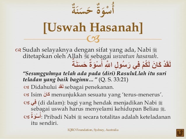 Image result for rasulullah uswah hasanah