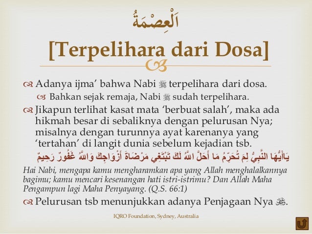 sifat sifat keperibadian nabi muhammad saw