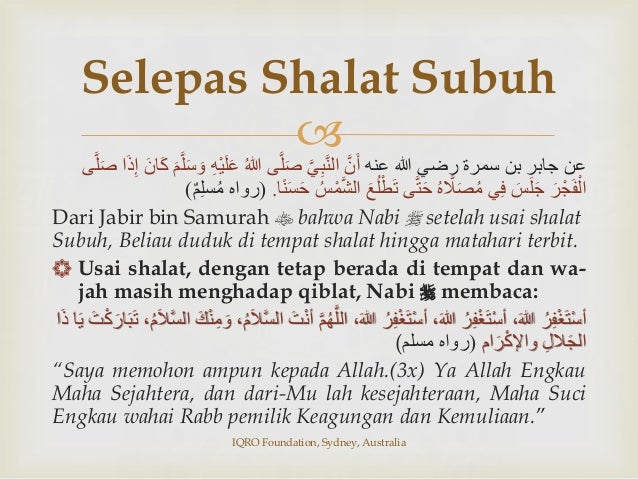 Sirah Nabawiyah 113: Aktivitas Nabi SAW Hingga Syuruq