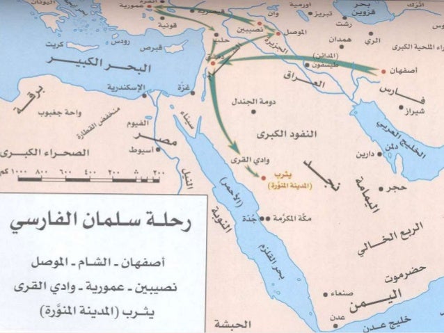 Sirah Nabawiyah 19: Menjelang Bi'tsah Nabi Muhammad SAW 