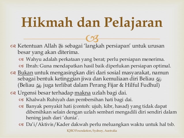Sirah Nabawiyah 19: Menjelang Bi'tsah Nabi Muhammad SAW 