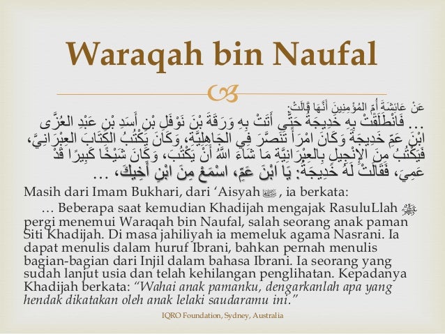 Waraqah Bin Naufal Itu Bukan Dukun Ansar As Sunnah