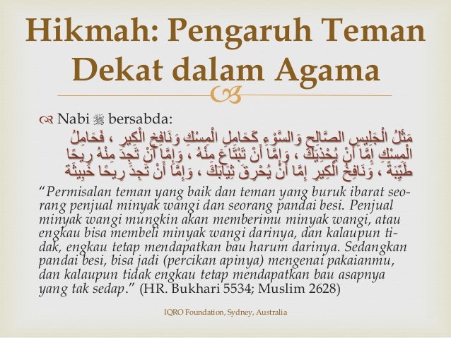 Sirah Nabawiyah 45: Masa Tribulasi_Tekanan pada Nabi SAW ...