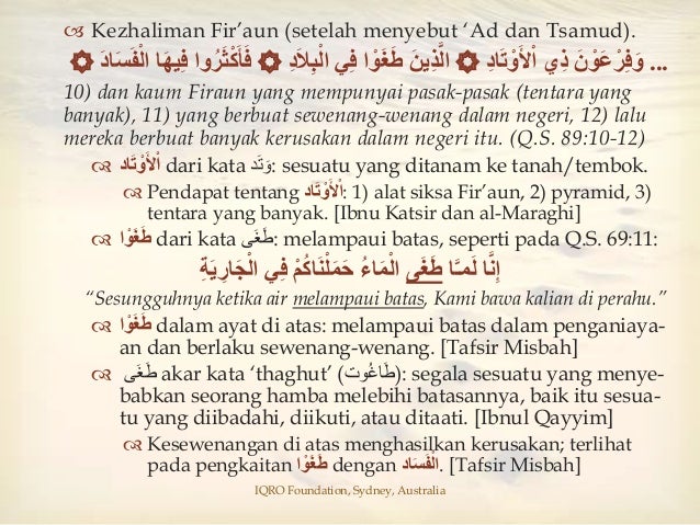 Sirah Nabawiyah 47 Quraisy dan Pertanyaan Yahudi (Bag.1)