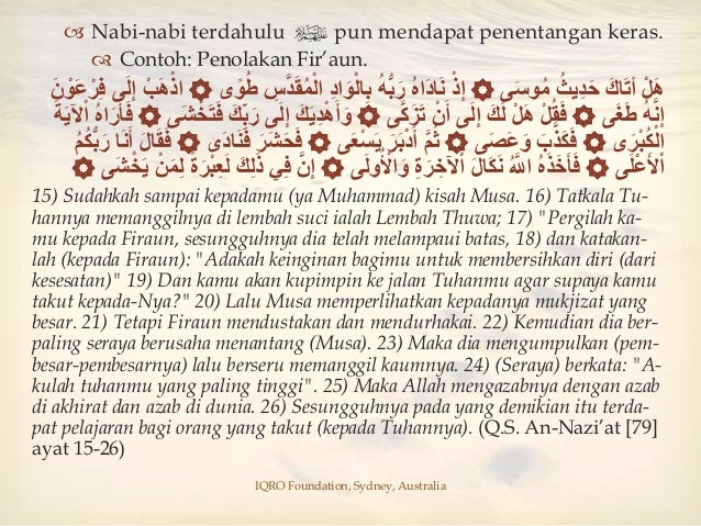 Sirah Nabawiyah 47 Quraisy dan Pertanyaan Yahudi (Bag.1)