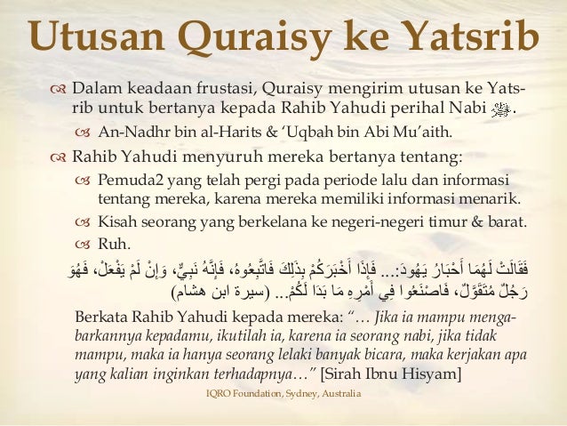 Sirah Nabawiyah 47 Quraisy dan Pertanyaan Yahudi (Bag.1)