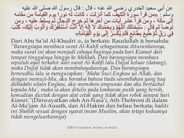 Sirah Nabawiyah 48 Quraisy dan Pertanyaan Yahudi (Bag.2)