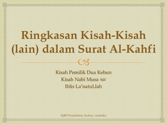 Sirah Nabawiyah 48 Quraisy dan Pertanyaan Yahudi (Bag.2)