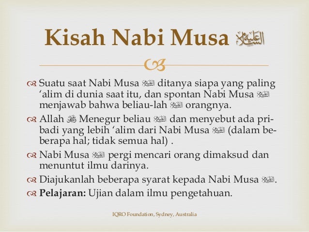 Sirah Nabawiyah 48 Quraisy dan Pertanyaan Yahudi (Bag.2)