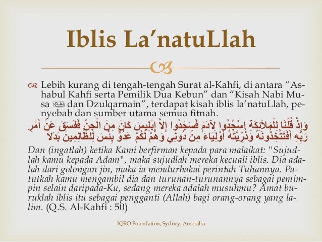 Sirah Nabawiyah 48 Quraisy dan Pertanyaan Yahudi (Bag.2)