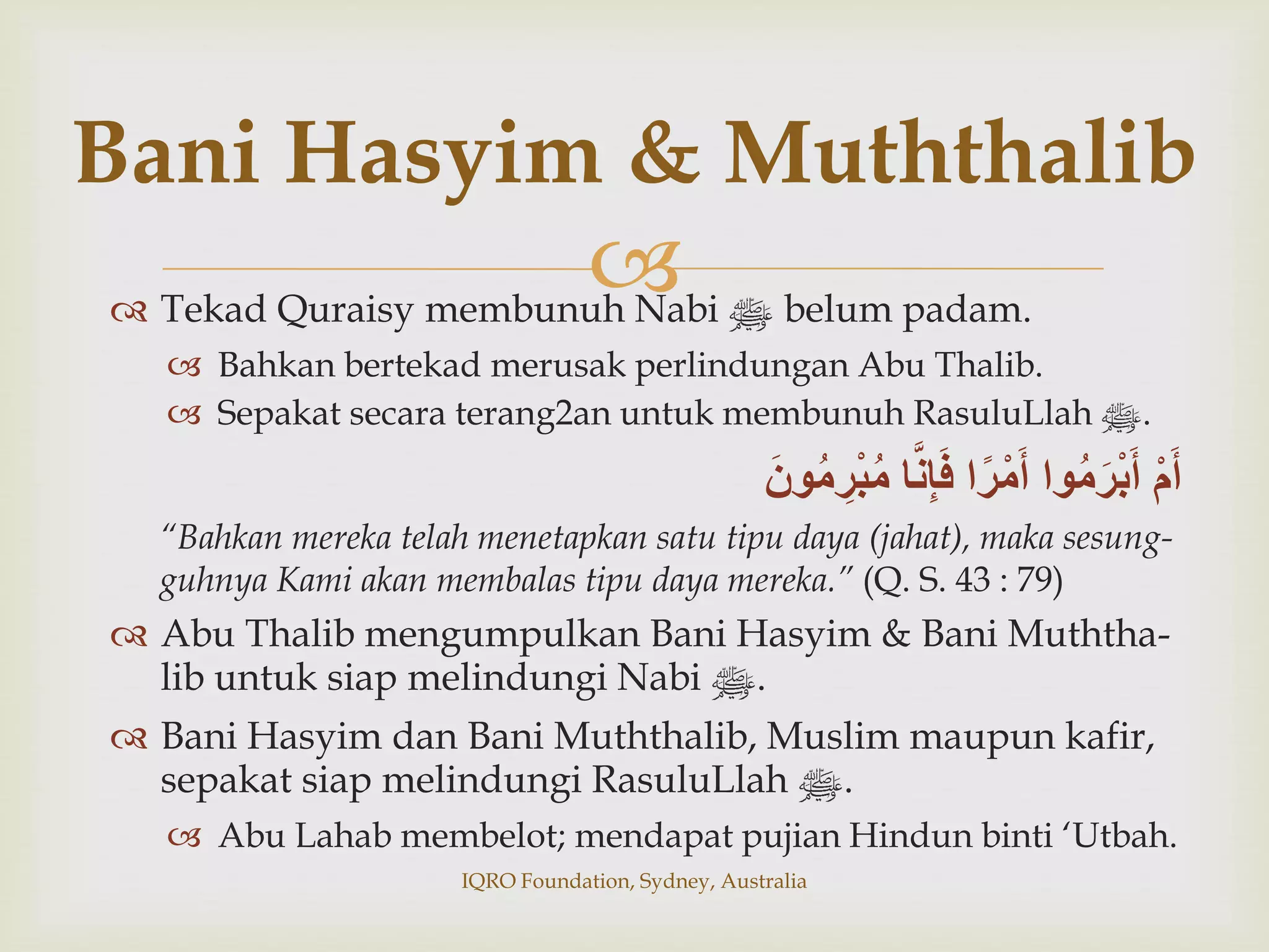 Mashhurlar bilan ogzaki jinsiy aloqa