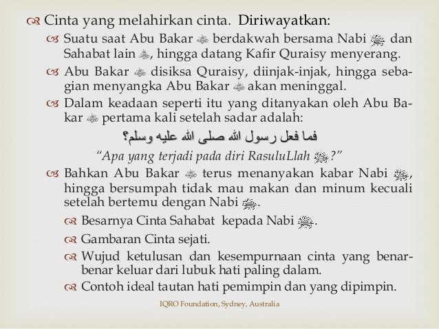 Sirah Nabawiyah 62: Faktor Penguat Kesabaran