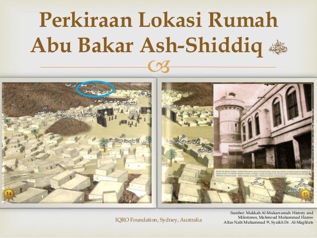 Sirah nabawiyah 89: Hijrah Nabi ShallaLlahu 'alaihi wa Sallam